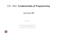 Lecture9_April_17_2016_.pdf